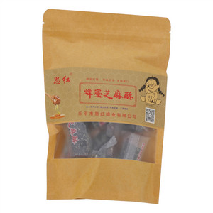 思红蜂蜜芝麻酥