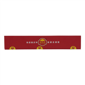 吉顺隆味道重庆老火锅底料