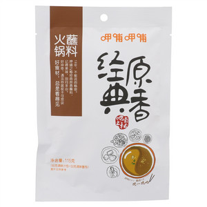 呷哺呷哺经典原香火锅蘸料