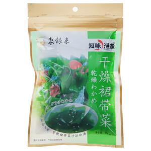知味渔家干燥裙带菜