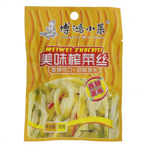 博鸿小菜美味榨菜丝