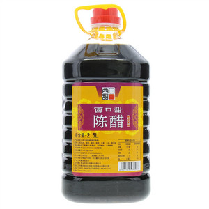 西口甜陈醋