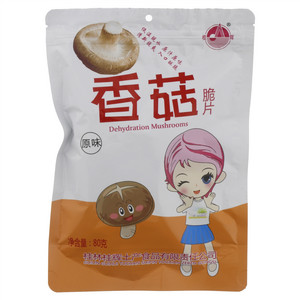 桂辉原味香菇脆片
