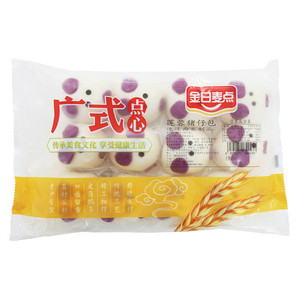 金日麦点莲蓉猪仔包