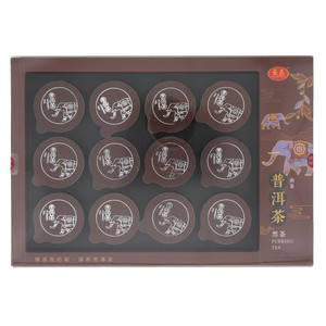 豪品普洱黑茶