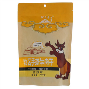 阿日希牧区手撕牛肉干（香辣味）