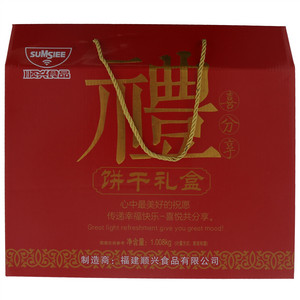 学平牌小磨香油