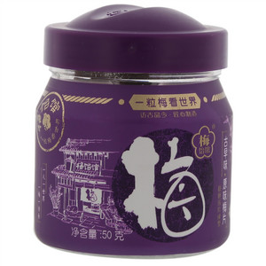 梅饴馆古早味原味梅片
