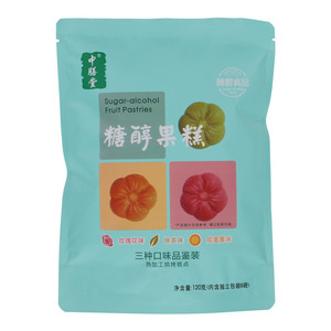 中膳堂玫瑰味/抹茶味/咸蛋黄味糖醇果糕