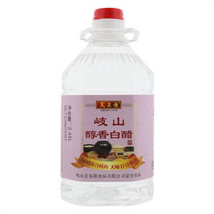 天卫源岐山醇香白醋