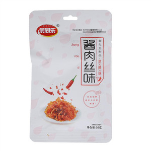 素食北京烤鸭外箱