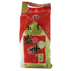 盛世食品五仁月饼
