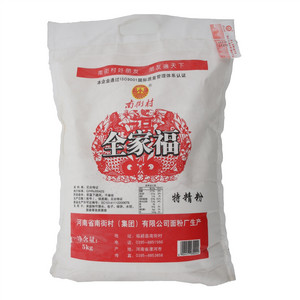 南街村全家福特精粉
