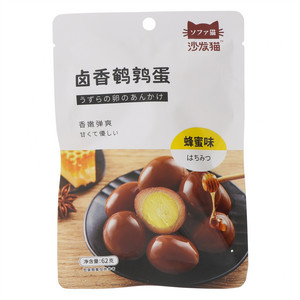 卤香鹌鹑蛋(蜂蜜味)