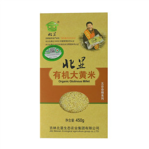 北显有机大黄米