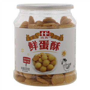 鸿英鲜蛋酥