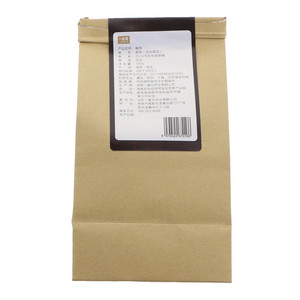 一盏云梗茶