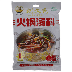 刘文亮香辣汤火锅汤料