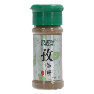 孜然粉