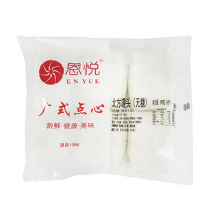 鲜海道蒜蓉生蚝