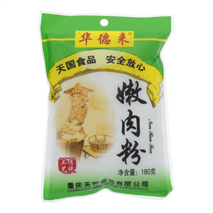 天国华德来嫩肉粉