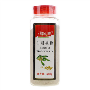 天盛隆巧克力爆浆球