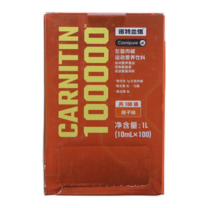 诺特兰德橙子味左旋肉碱运动营养饮料