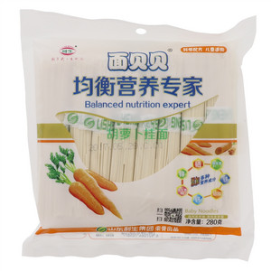 利生面贝贝胡萝卜挂面