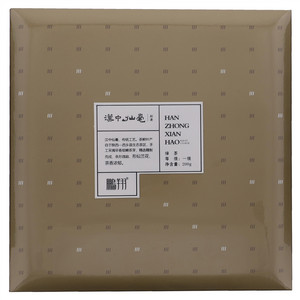 鹏翔汉中仙毫200g茶叶