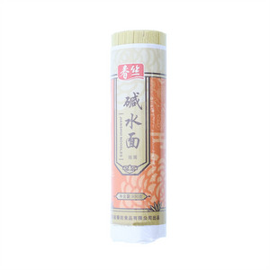 春丝丝丝福碱水面