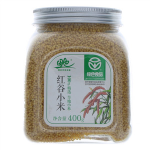 田也红谷小米