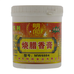 明闻烧腊香膏