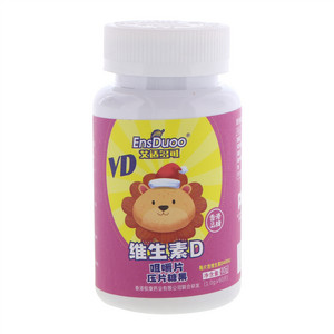 艾适多可维生素D咀嚼片压片糖果