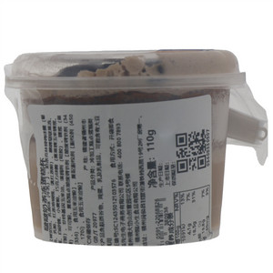 糕小生啵啵奶茶冻蛋糕杯