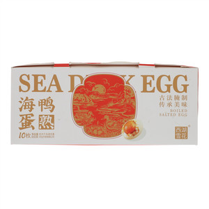 西湖雪花熟海鸭蛋