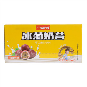 一品云台百香果味冰菊奶昔乳味饮料