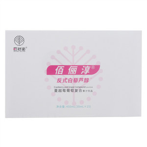 自然衡佰俪淳反式白藜芦醇蔓越莓葡萄复合果汁饮品