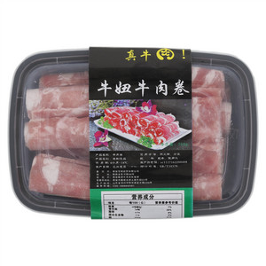 牛妞牛肉卷