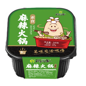 稻花香素食麻辣火锅