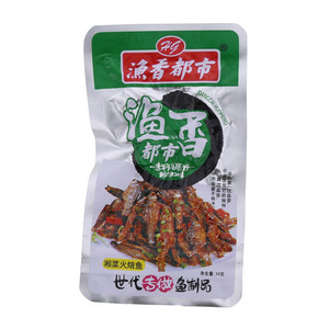 渔香都市湘菜火焙鱼