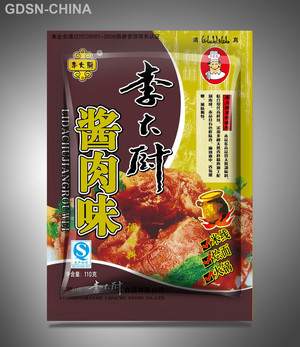 酱肉味固态复合调味料（非即食类）