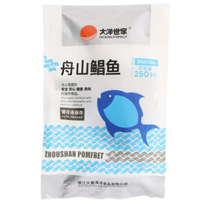 大洋世家舟山鲳鱼