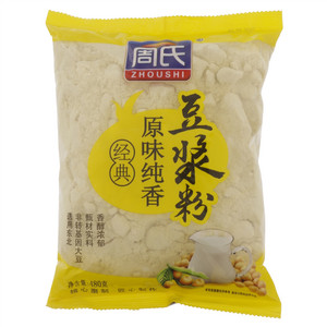 周氏经典原味纯香豆浆粉