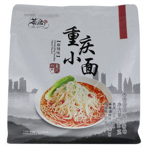 荟尚麻辣味重庆小面