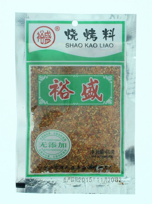 烧烤料