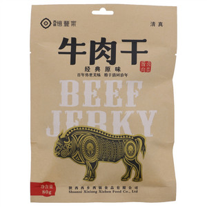 西镇忆丰斋清真经典原味牛肉干（酱卤肉类）