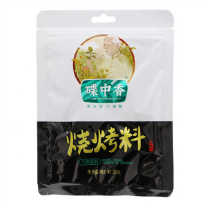 碟中香烧烤料