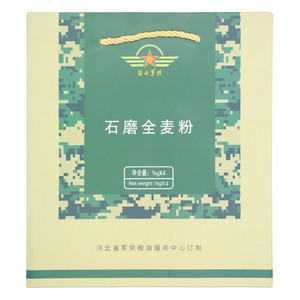Grain Supplies石磨全麦粉