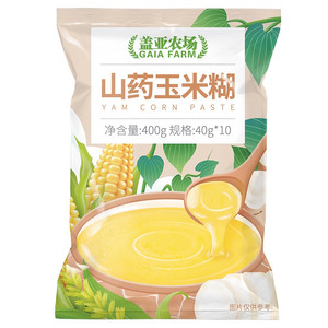 盖亚农场山药玉米糊