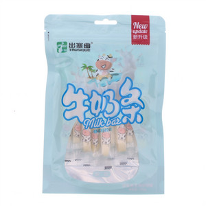 出塞曲牛奶条